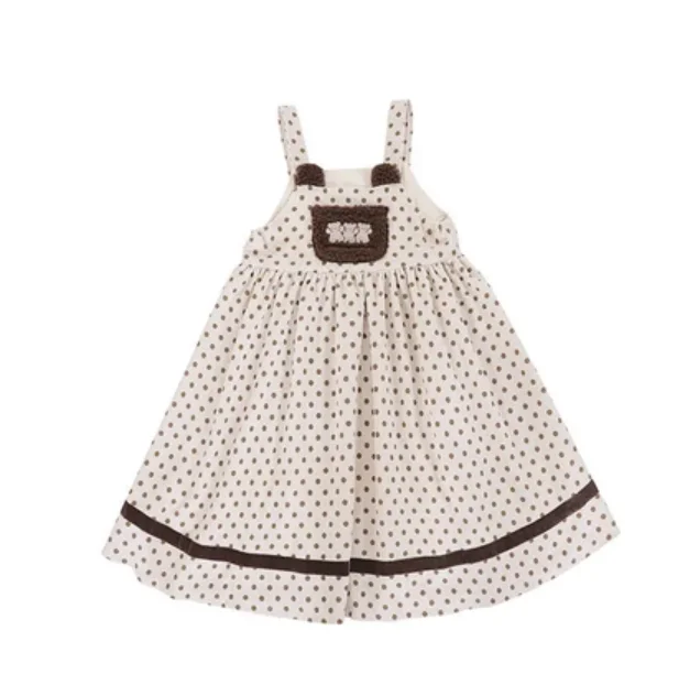 white suspender skirt