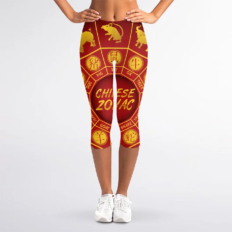 Red And Yellow Chinese Zodiac Print Women's Capri Leggings Stylish Athletic Wear Leggings Red And Yellow Chinese Zodiac Print Women's Capri Leggings Stylish Athletic Wear Leggings